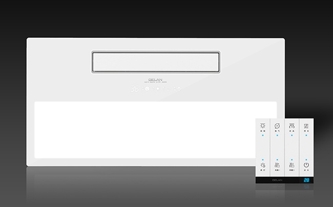 GELAN格蘭電氣新品浴霸B223W